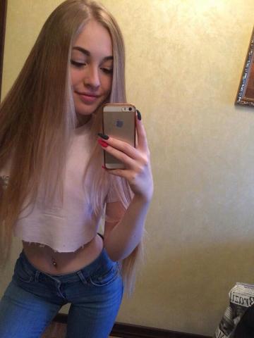 Хана