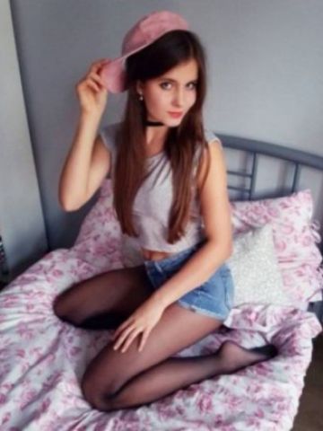 Дарина